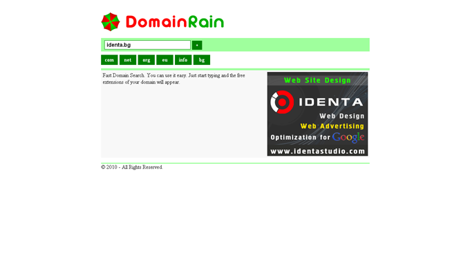 Domainrain.com - търсачка за свободни домейни